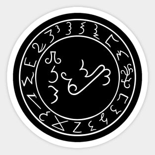 Lucifer Sigil. Grimorium Verum Sticker